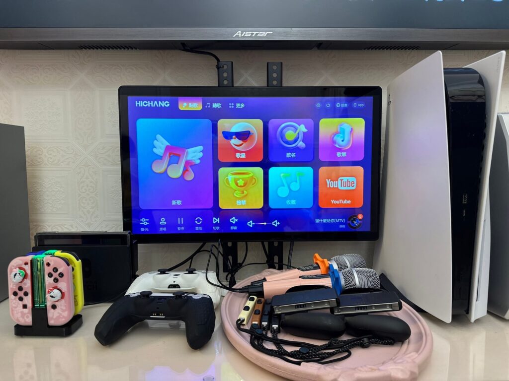 苗栗包棟民宿-春慢小築客廳-PS5、switch、KTV
